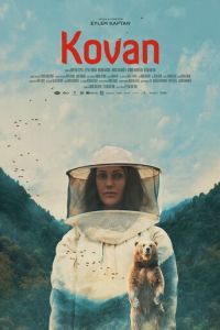   Улей (2019)