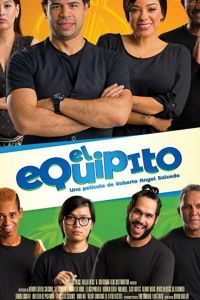   El Equipito, Capítulo 1: ¡Todo por una Herencia! (2019)