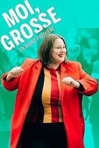   Я толстуха (2019)