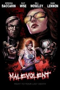   До последней твоей смерти (2019)