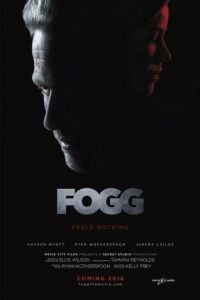   Фогг (2018)